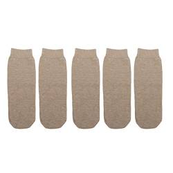 5-teiliges Amputierten-Socken-Set Tragbare Weiche Atmungsaktive Elastische Baumwoll-Schutz-Amputierten-Socken für das Tägliche Leben(S) von Dioche