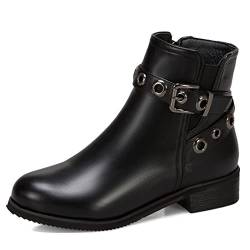 Diuniarza Damen Stiefeletten mit Mittlerem Absatz, Kurzschaft Stiefel Blockabsatz Zip Runde Zehen Stiefeletten Leisure Bogen, 11199Psx Schwarz Gr 47 EU von Diuniarza