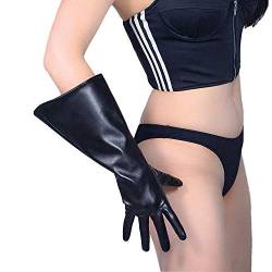 DooWay Unisex-Puff-Handschuhe, breite Ärmel, 38 cm, große Ellenbogenlänge, Kunstleder, Damen-Kostüm, Cosplay-Zubehör, Black-tech, 85 von DooWay