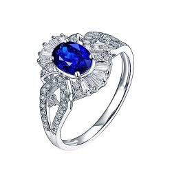 Damenring mit Stein, Damen Ringe Blume 4 Prong Labor Geschaffener Saphir 1ct Ovale Form Blau Eheringe Größe 63 (20.1) 18 Karat Weißgold von Dsnyu