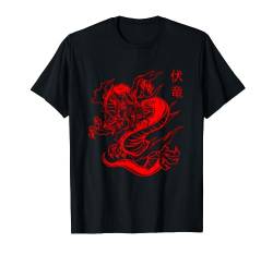 Asian Dragon E-Boy E-Girl Aesthetic Grunge Clothing - T-Shirt von E-Boy E-Girl Aesthetic Grunge