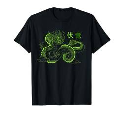 Asian Green Dragon - Japanese E-Boy E-Girl Aesthetic Grunge T-Shirt von E-Boy E-Girl Aesthetic Grunge