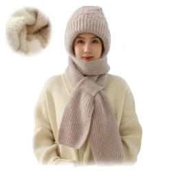 Integrierter Gehörschutz Winddichte Mütze Schal Warm Kapuzenschal für Frauen Winter 2 in 1 Maskenschal Strickmütze Schal Hut Schalmützn für Damen Herren Kinder Weihnachtsgeschenk (Einheitsgröße,Beige) von EHOTER