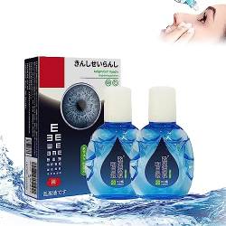 2023 New Eye Care Brightening Solution, Japanese Eye Care Solution, Eye Care Liquid Japan, Alleviate Eye Fatigue, Clear Eyesight (2Pcs) von ERISAMO