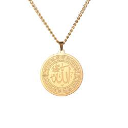 Ayatul Kursi Halskette Allah Halskette für Frauen Männer Islamische Schrift Symbole Allah Arabisch Halskette Nahost Allah Islam Religiöser Schmuck Muslimisches Geschenk (Allah Halskette gold 3) von EUEAVAN