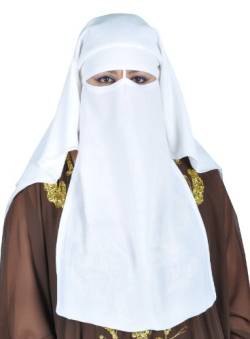 Egypt Bazar Niqab dreilagig - Hijab Gesichtsschleier Burka Khimar Islamische Gebetskleidung (Weiss) von Egypt Bazar