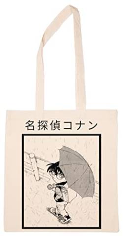 Enigmae Detective Conan Under The Rain Wiederverwendbar Einkaufen Lebensmittelgeschäft Baumwolle Tasche Reusable Shopping Bag von Enigmae