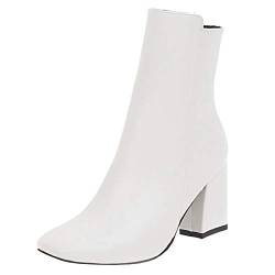 Etebella Damen Square Toe Boots High Heels Stiefeletten Blockabsatz Ankle Boots mit Reißverschluss Mode Schuhe (Weiß,40) von Etebella