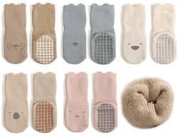 Exemaba Baby Socken Anti Rutsch Dicke - 5 Paar Winter Warme Kleinkinder Rutschsocken Krabbelsocken für Mädchen Jungen(A1,L/3-5 Jahre) von Exemaba