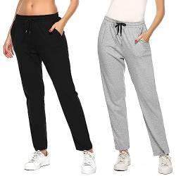 FGFD&OU Jogginghose Damen Sporthose Baumwolle für Frauen Sweathose Jogging Hose Mädchen Trainingshosen Slim Fit Jogger Sweatpants Lang Freizeithose Laufhosen für Damen (Zwei-Schwarz+Hellgrau, XL) von FGFD&OU