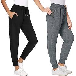 Jogginghose Damen Sporthose Damen Baumwolle Sweathose für Frauen Jogging Hose Lang Mädchen Trainingshosen Slim Fit Jogger Sweatpants Freizeithose Sportwear für Damen (Zwei-Schwarz+Tiefgrau, 3XL) von FGFD&OU