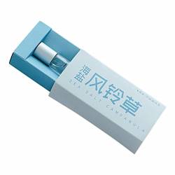 # First Love And You Perfume Lady Lasting Light Fragrance Student Summer Body Lotion 10 ml (B, One Size) von FNKDOR