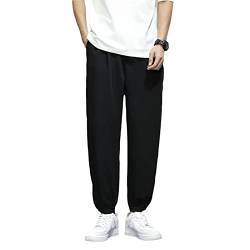 Men's Spring Thin Ice Silk Loose Straight Trousers, Wide, Casual Trousers DF398 M von FRTZFTBCTS