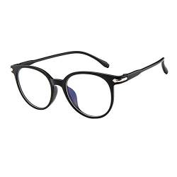 FSFA Anti-ErmüDungs Anti-Blau Brille FüR Herren Und Damen Transparente Quadratische Arbeitsbrille Strahlenschutz Arbeits- Und Studienbrille von FSFA