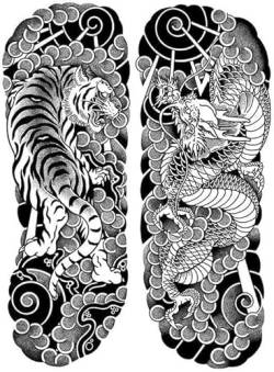 2 Stück Pflanzliche Temporäre Tattoo-Aufkleber Für Männer, Wasserdicht Und Langlebig, Tiger-Brust, Simulierter Saft-Tattoo, Japanische Aufkleber von FYRHLH