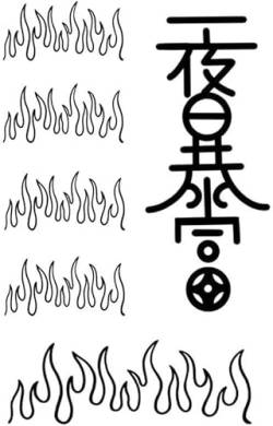 5 Stück Pflanzliche Chinesische Schriftzeichen Temporäre Tattoo-Aufkleber Für Männer Und Frauen Arm Semi-Permanente Simulation Tattoo-Aufkleber von FYRHLH