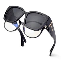 Face Shadow Polarisierte Überzieh Sonnenbrille Damen, Sonnenbrille für Brillenträger, Überbrille Sonnenüberbrille UV-Schutz Ultra Leicht Fit-Over Brille von Face Shadow