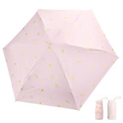 Faltbarer Reiseschirm 6 Rippen Mini Tragbarer Regenschirm UV-Schutz Winddicht Verstärkter Taschenschirm mit Kapselhülle Regen und Sonnenschirm für Männer Frauen, rose von Fadcaer