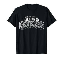 Falling In Reverse - Official Merchandise - Japan Arc T-Shirt von Falling In Reverse