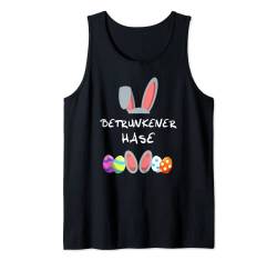 Betrunkener Hase Osterhase Partnerlook Outfit Ostern Tank Top von Familien Partnerlook Oster Geschenke by KaMi