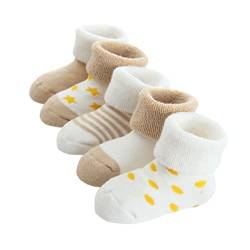 FedMois 5er Pack Baby Wintersocken dicke Thermosocken Baumwolle Gefüttert, Beige, 12-24 Monate von FedMois