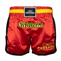 Feflogx Unisex Muay Thai Shorts Profi Fight-Shorts Thaibox Shorts für Kampfsport Boxen Kickboxen Thaiboxen MMA, Kickbox Shorts Thai-Kick-Boxing Hose von Feflogx