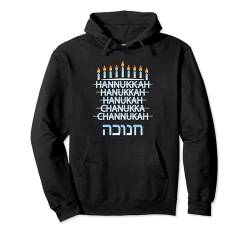 Chanukkah-Shirt für Damen, Herren, Kinder, lustig, jüdische Chanukka Pullover Hoodie von Fire Fit Designs