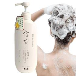 Shampoo für fettiges Haar - Kopfhautshampoo | Erfrischendes Shampoo mit Kirschblüten-Inhaltsstoffen, um mehr Feuchtigkeit zu speichern und Öl und Wasser für trockenes und neutrales Haar Firulab von Firulab