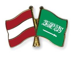 Freundschaftspin Österreich - Saudi Arabien - 22 mm von Flaggenfritze
