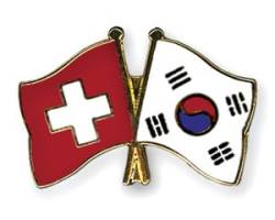 Freundschaftspin Schweiz - Südkorea - 22 mm von Flaggenfritze