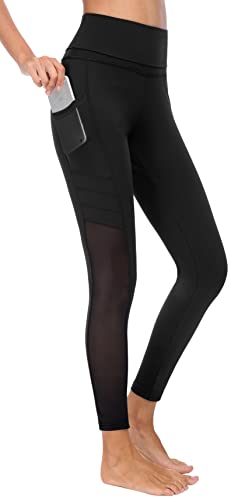 Flatik Damen Netzoberfläche Sport Gym Yoga Laufen Fitness Leggings Hose, Schwarz, XS von Flatik