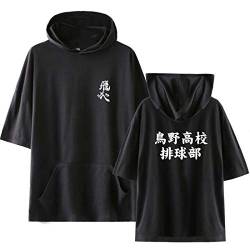 Flyself Damen Haikyuu Hooded T-Shirt Cosplay Karasuno Hinata Shoyo Hinata Tobio Costume Sommer Casual Kurzarm T-Shirts Druck Bluse Lose Tops von Flyself