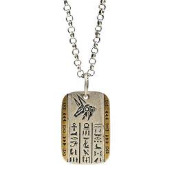ForFox Zweifarbig Vintage 925 Sterling Silber ägyptische Gott des Todes Anubis Halskette Kette mit Wolf Kopf Anhänger Graviert Hieroglyphen für Herren Damen 60cm Rolokette von ForFox