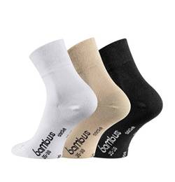 FussFreunde 12 Paar weiche Bambussocken, Kurzsocken, Quarter Socken, zusätzliche ANTI-LOCH-GARANTIE (as3, numeric, numeric_39, numeric_42, regular, regular, Beige) von FussFreunde