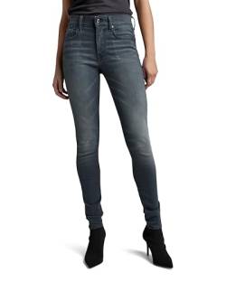 G-STAR RAW Lhana Skinny Jeans von G-STAR RAW