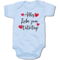 G-graphics Kurzarmbody Baby Body - Alles Liebe zum Vatertag! mit Spruch / Sprüche • Babykleidung • Geschenk zum Vatertag • Strampler von G-graphics