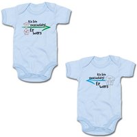 G-graphics Kurzarmbody Ich bin unschuldig! – Er wars & Er wars (Zwillingsset / Twinset, 2-tlg., Baby-Body-Set) für Zwillinge / Twins mit Sprüchen von G-graphics