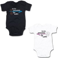 G-graphics Kurzarmbody Ich bin unschuldig! – Sie wars & Er wars (Zwillingsset / Twinset, 2-tlg., Baby-Body-Set) für Zwillinge / Twins mit Sprüchen von G-graphics