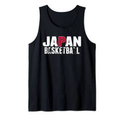 Japanische Basketball-Liebhaber, Trikot, Unterstützung, japanisches Ballerteam Tank Top von G2T Japan Summer Sports Basketball