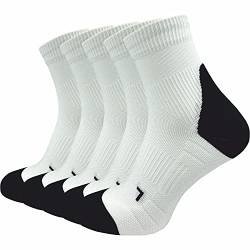 GAWILO 5 Paar Herren Laufsocken mit Kompression | Sportsocken | Anti-Blasen Schutz | Atmungsaktiv & Feuchtigkeitsregulierend (as3, numeric, numeric_43, numeric_46, regular, regular, weiß, 43-46) von GAWILO