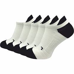 GAWILO 5 Paar Kurze Herren Laufsocken mit Kompression | Sportsocken | Anti-Blasen Schutz | Atmungsaktiv & Feuchtigkeitsregulierend (weiß, 43-46) von GAWILO