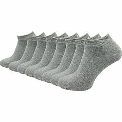 GAWILO Damen & Herren Sneaker Socken aus 100% reiner Baumwolle (8 Paar) | kurze & dünne Natur Füßlinge | ohne drückende Naht über den Zehen | verstärkt & atmungsaktiv (47-50, hellgrau) von GAWILO