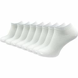 GAWILO Damen & Herren Sneaker Socken aus 100% reiner Baumwolle (8 Paar) | kurze & dünne Natur Füßlinge | ohne drückende Naht über den Zehen | verstärkt & atmungsaktiv (47-50, weiß) von GAWILO