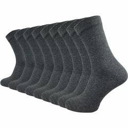 GAWILO Venensocken für Herren (9 Paar) | Ohne Gummi und ohne Naht | Socken mit venenfreundlichen Komfortbund (39-42, grau) von GAWILO