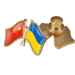 Modische Brosche Mit China- Und Ukraine-Flagge, Doppelseitig, Gekreuzte Freundschaft, Weltflagge, Patriot, Neuheit, Länderschmuck Für Kleidertasche, Länderzubehör, Kappe A, Wie Abgebildet von GONMFKM