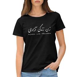 Mahsa Amini RIP Women Life Freedom Mahsa Amini Womens Rights Damen Schwarz T-Shirt Size S von GR8Shop