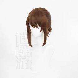 Cosplay Anime Role Play Wig For Identity Ⅴ Brown Ponytail Short Hair Heat Resistant Synthetic Wigs von GRACETINA HOO