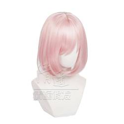 Cosplay Anime Role Play Wig For Mash Kyrielight Short Pink Hair Heat Resistant Synthetic Wigs von GRACETINA HOO