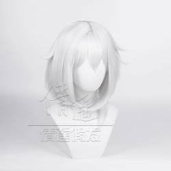 Cosplay Anime Role Play Wig For Paimon Silver White Short Hair Heat Resistant Synthetic Wigs von GRACETINA HOO