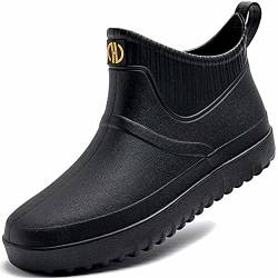 GURGER Gummistiefel Herren Kurz Regenstiefel Kurzschaft Männer Gummistiefeletten Wasserdicht Schwarz Größe 42 von GURGER